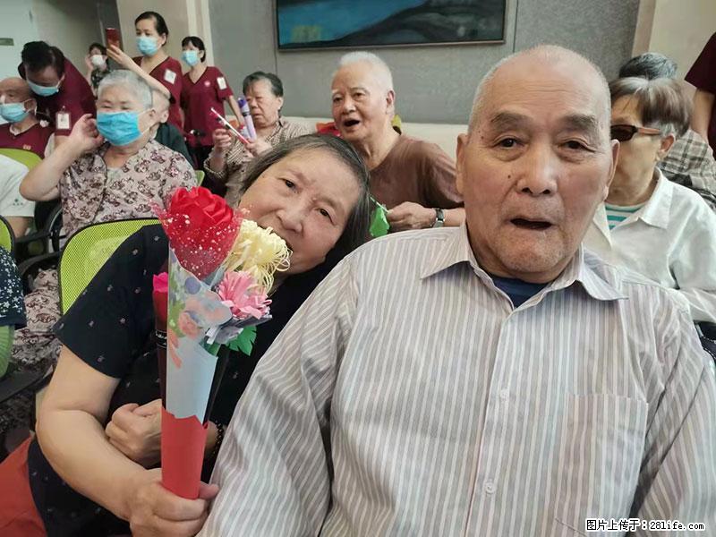 上海国企养老院，星级酒店环境，招聘养老护工 - 职场交流 - 南京生活社区 - 南京28生活网 nj.28life.net