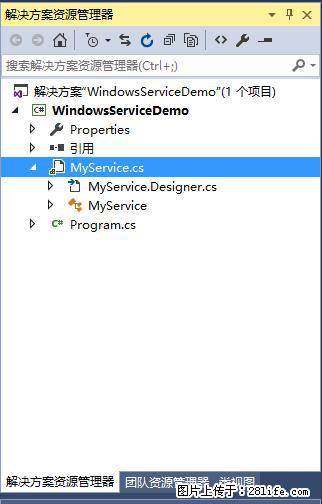 使用C#.Net创建Windows服务的方法 - 生活百科 - 南京生活社区 - 南京28生活网 nj.28life.net