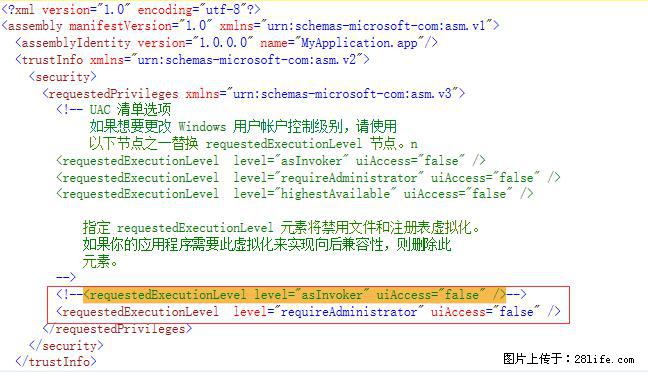 使用C#.Net创建Windows服务的方法 - 生活百科 - 南京生活社区 - 南京28生活网 nj.28life.net
