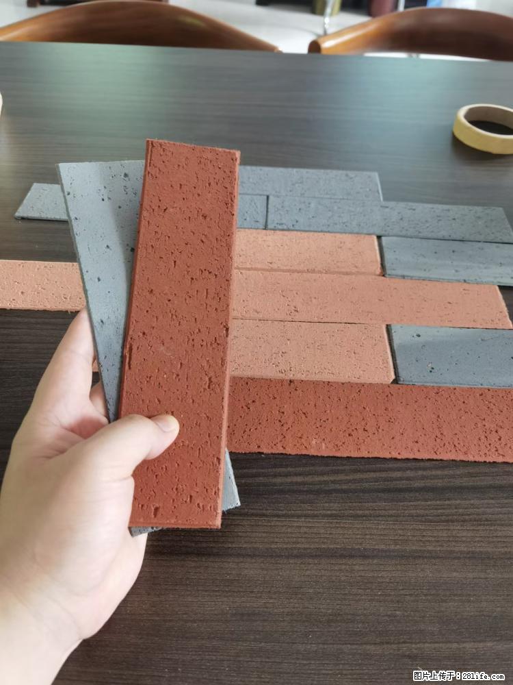 【桂林三象建筑材料有限公司】外墙软瓷（仿古砖） - 新手上路 - 南京生活社区 - 南京28生活网 nj.28life.net