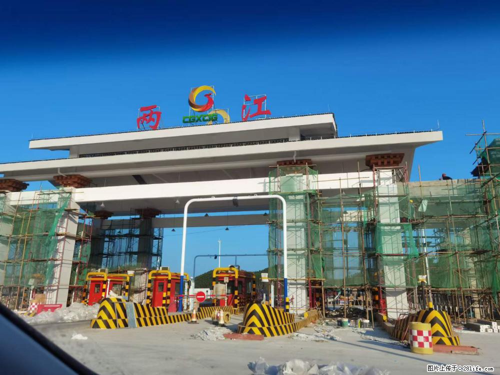 【桂林三象建筑材料有限公司】铝单板外装工程 - 其他广告 - 广告专区 - 南京分类信息 - 南京28生活网 nj.28life.net