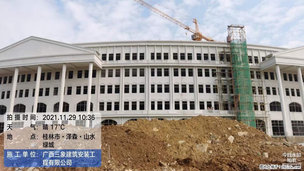 【广西三象建筑安装工程有限公司】幼儿园外墙装饰工程 - 灌水专区 - 南京生活社区 - 南京28生活网 nj.28life.net