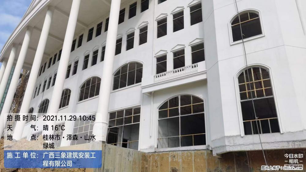 【广西三象建筑安装工程有限公司】幼儿园外墙装饰工程 - 灌水专区 - 南京生活社区 - 南京28生活网 nj.28life.net