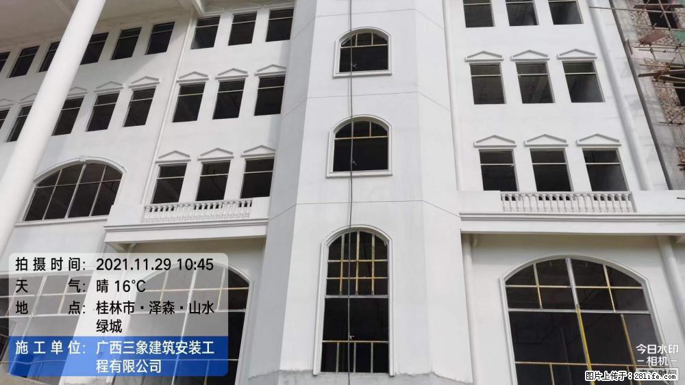 【广西三象建筑安装工程有限公司】幼儿园外墙装饰工程 - 灌水专区 - 南京生活社区 - 南京28生活网 nj.28life.net