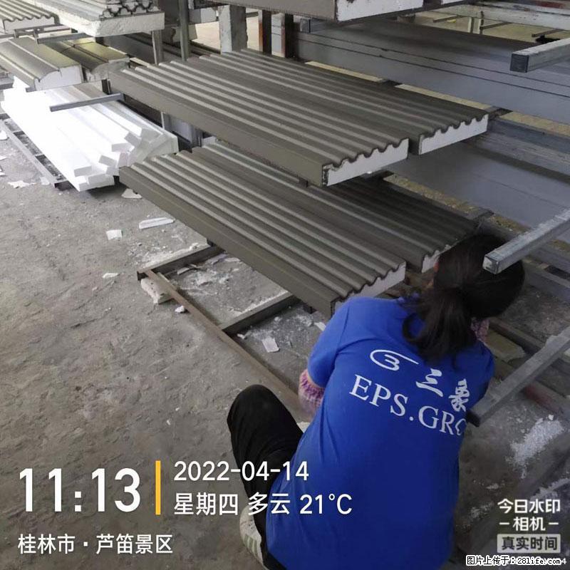 【桂林三象建筑材料有限公司】EPS装饰构件生产中 - 居家装饰 - 居家生活 - 南京分类信息 - 南京28生活网 nj.28life.net
