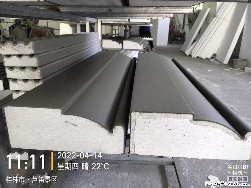 【桂林三象建筑材料有限公司】EPS装饰构件生产中 - 居家装饰 - 居家生活 - 南京分类信息 - 南京28生活网 nj.28life.net
