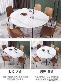 1桌+6椅，1.35米可伸缩，八种颜色可选，厂家直销 - 南京28生活网 nj.28life.net