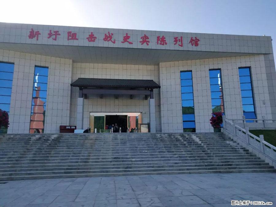 湘江战役新圩阻击战酒海井红军纪念园 - 游山玩水 - 南京生活社区 - 南京28生活网 nj.28life.net