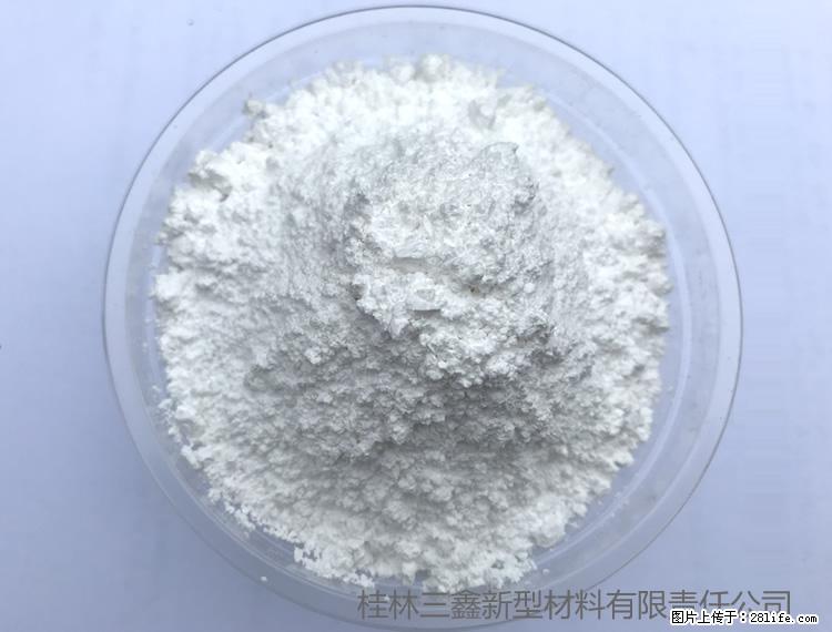 【桂林三鑫新型材料】人造石人造大理石专用碳酸钙 - 新手上路 - 南京生活社区 - 南京28生活网 nj.28life.net