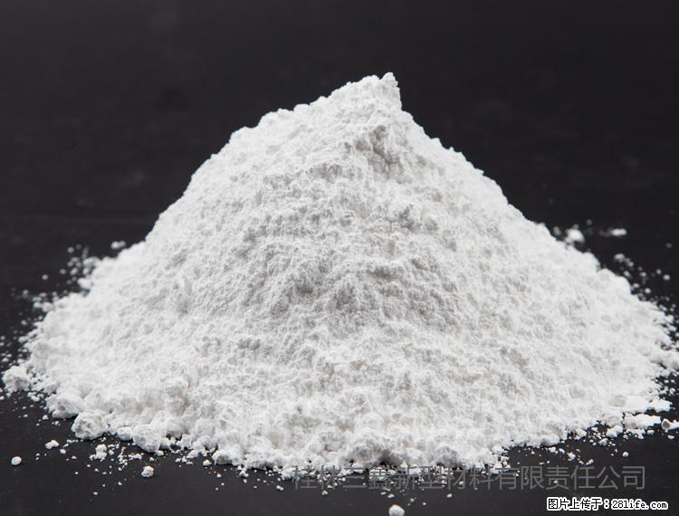 【桂林三鑫新型材料】油漆涂料专用碳酸钙 - 其他广告 - 广告专区 - 南京分类信息 - 南京28生活网 nj.28life.net