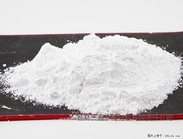 【桂林三鑫新型材料】800目活性碳酸钙 活性重质碳酸钙 改性碳酸钙 - 综合信息 - 其他综合 - 南京分类信息 - 南京28生活网 nj.28life.net