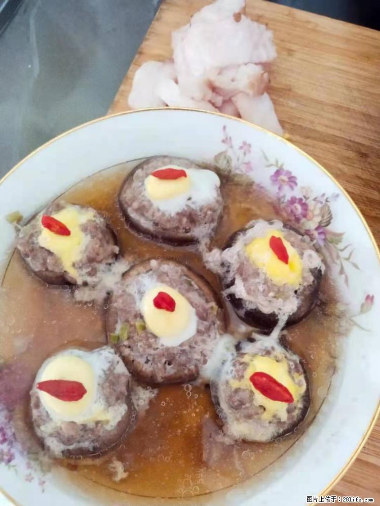 【招聘】住家保姆,工作地点,上海 - 职场交流 - 南京生活社区 - 南京28生活网 nj.28life.net