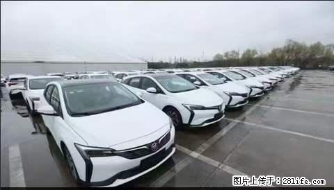 上海宝山区招网约车司机 20-50岁，不需要租车，不需要车辆押金，随时上岗 工资1W左右 - 职场交流 - 南京生活社区 - 南京28生活网 nj.28life.net