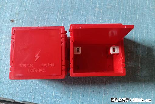 桂林荣泰吹塑、注塑【厂家直销】PVC阴燃电工配件，精品86底盒 - 家居生活 - 南京生活社区 - 南京28生活网 nj.28life.net