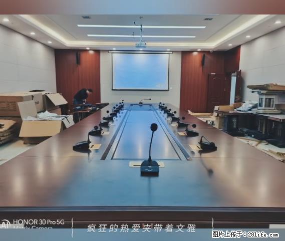 【贵州中汇联瑞科技有限公司】 专业做班班通、校园广播、校园监控、校园门禁道闸、学校大礼堂等 - 新手上路 - 南京生活社区 - 南京28生活网 nj.28life.net