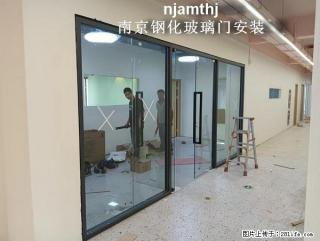 门面房玻璃门加工安装 - 南京28生活网 nj.28life.net