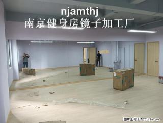 仙林湖附近健身房镜子安装 - 南京28生活网 nj.28life.net