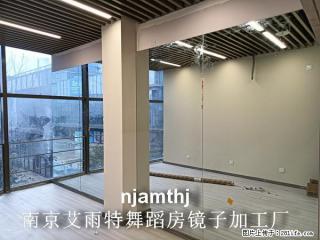 秣陵健身房镜子安装 - 南京28生活网 nj.28life.net