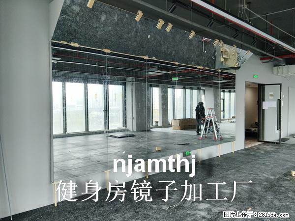 百家湖头铁健身房镜子安装 - 居家装饰 - 居家生活 - 南京分类信息 - 南京28生活网 nj.28life.net