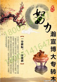 江苏五年制专转本：高职生的命运拐点，从学历瓶颈到人生新赛道！ - 南京28生活网 nj.28life.net