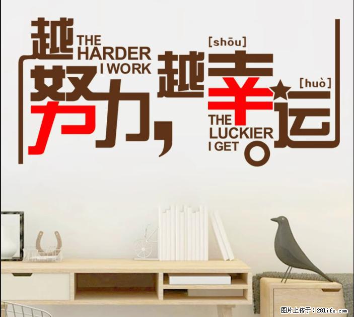 瀚宣博大五年制专转本秋季班财务管理专业开启 - 综合信息 - 其他综合 - 南京分类信息 - 南京28生活网 nj.28life.net