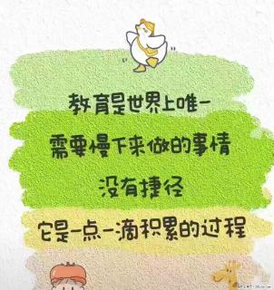 人物形象设计专业：瀚宣博大五年制专转本是个好选择 - 南京28生活网 nj.28life.net