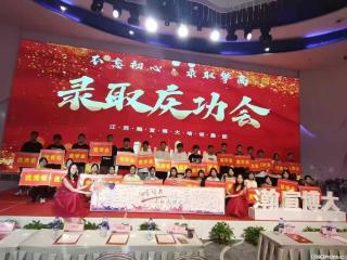 南京瀚宣博大五年制专转本：坚持到最后，才能赢 - 南京28生活网 nj.28life.net