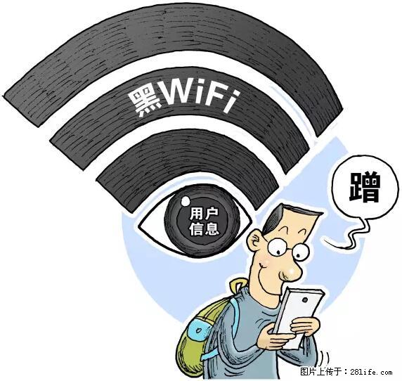 年底，这些消息柳州人千万别信！否则，这一年白干... - 南京生活资讯 - 南京28生活网 nj.28life.net