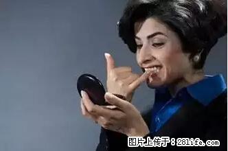 剪指甲、挖耳屎，这些日常小动作竟隐藏大危害！ - 南京生活资讯 - 南京28生活网 nj.28life.net