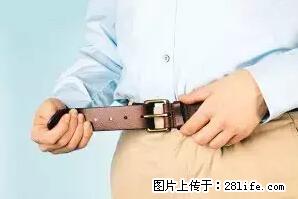剪指甲、挖耳屎，这些日常小动作竟隐藏大危害！ - 南京生活资讯 - 南京28生活网 nj.28life.net