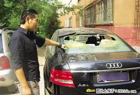 停车为什么要车头朝外？不是开玩笑，关键时刻真能救命 - 南京生活资讯 - 南京28生活网 nj.28life.net