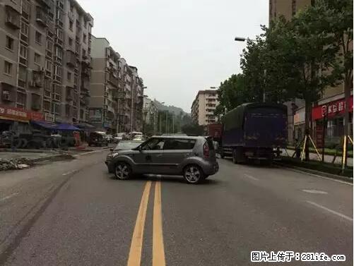 开车出事故没拍这5张照片，警察也帮不了你！ - 南京生活资讯 - 南京28生活网 nj.28life.net