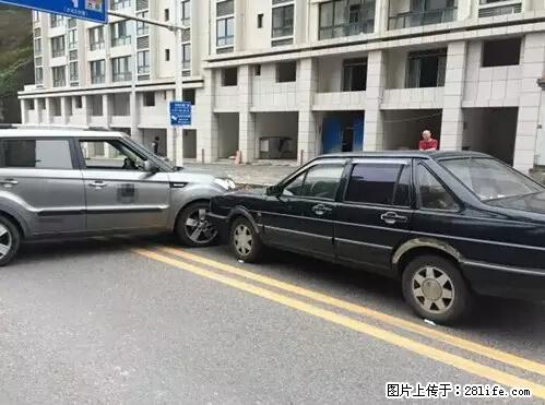 开车出事故没拍这5张照片，警察也帮不了你！ - 南京生活资讯 - 南京28生活网 nj.28life.net