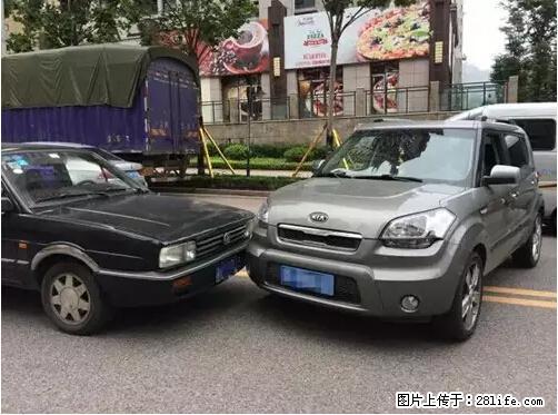 开车出事故没拍这5张照片，警察也帮不了你！ - 南京生活资讯 - 南京28生活网 nj.28life.net