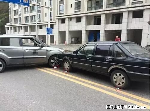 开车出事故没拍这5张照片，警察也帮不了你！ - 南京生活资讯 - 南京28生活网 nj.28life.net