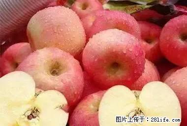 晕车、脚气、牙齿变黄、皮肤粗糙？学会这些三分钟搞定！ - 南京生活资讯 - 南京28生活网 nj.28life.net