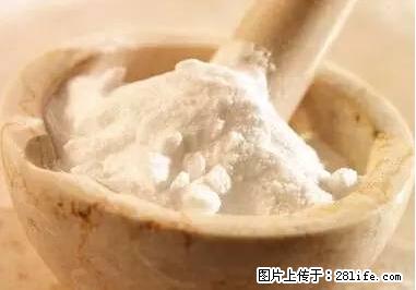 晕车、脚气、牙齿变黄、皮肤粗糙？学会这些三分钟搞定！ - 南京生活资讯 - 南京28生活网 nj.28life.net