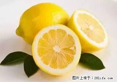 晕车、脚气、牙齿变黄、皮肤粗糙？学会这些三分钟搞定！ - 南京生活资讯 - 南京28生活网 nj.28life.net