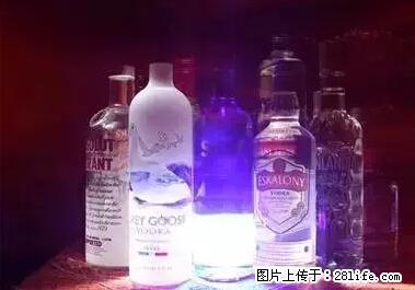 晕车、脚气、牙齿变黄、皮肤粗糙？学会这些三分钟搞定！ - 南京生活资讯 - 南京28生活网 nj.28life.net