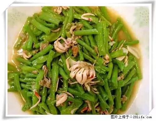 来广西旅游必吃这20道桂菜，不然就白来广西啦！ - 南京生活资讯 - 南京28生活网 nj.28life.net
