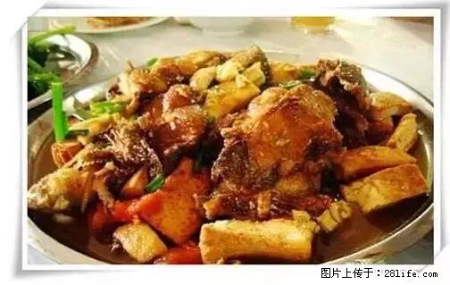 来广西旅游必吃这20道桂菜，不然就白来广西啦！ - 南京生活资讯 - 南京28生活网 nj.28life.net