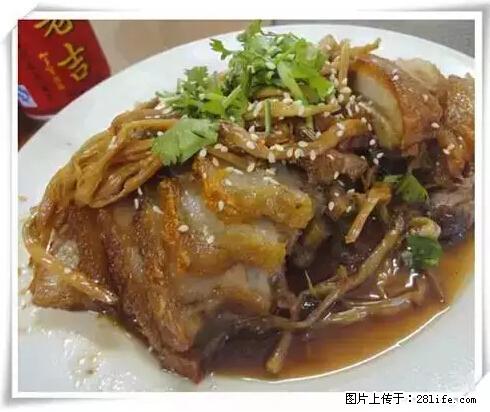 来广西旅游必吃这20道桂菜，不然就白来广西啦！ - 南京生活资讯 - 南京28生活网 nj.28life.net