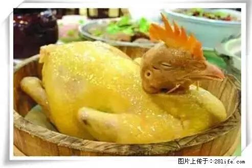 来广西旅游必吃这20道桂菜，不然就白来广西啦！ - 南京生活资讯 - 南京28生活网 nj.28life.net