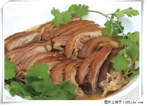 来广西旅游必吃这20道桂菜，不然就白来广西啦！ - 南京生活资讯 - 南京28生活网 nj.28life.net