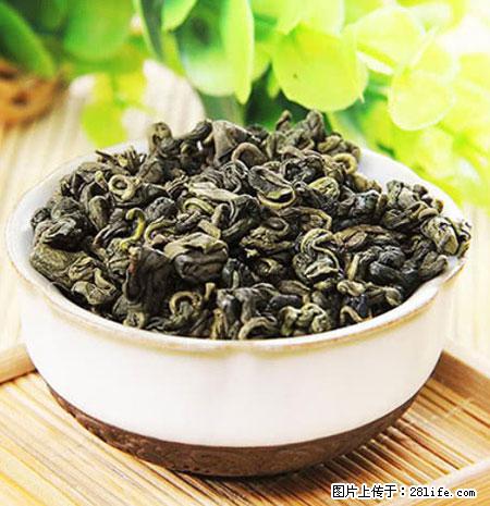 平乐石崖茶，珍贵仅次于金花茶 - 南京生活资讯 - 南京28生活网 nj.28life.net