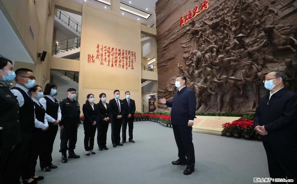 习近平赴广西考察调研 - 南京生活资讯 - 南京28生活网 nj.28life.net