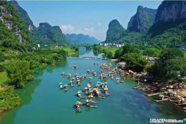桂林市阳朔县遇龙河景区发布通知，从2022年4月5日起，骥马码头恢复营业。 - 南京生活资讯 - 南京28生活网 nj.28life.net